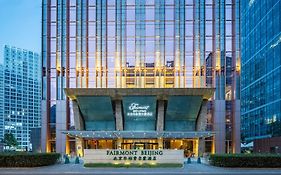 Fairmont Beijing